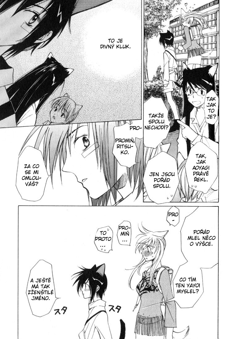 Loveless v01 ch04 pg 129cz.jpg